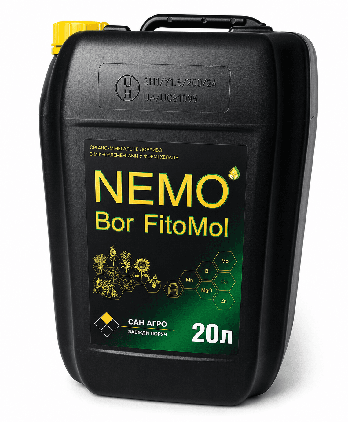 NEMO Bor FitoMol