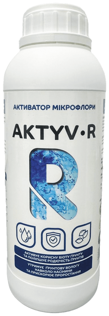 AKTYV-R