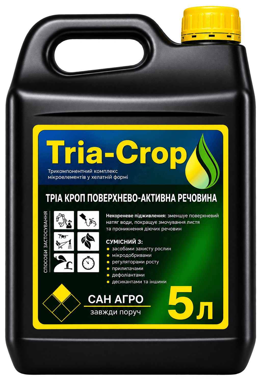 Тріа-Кроп