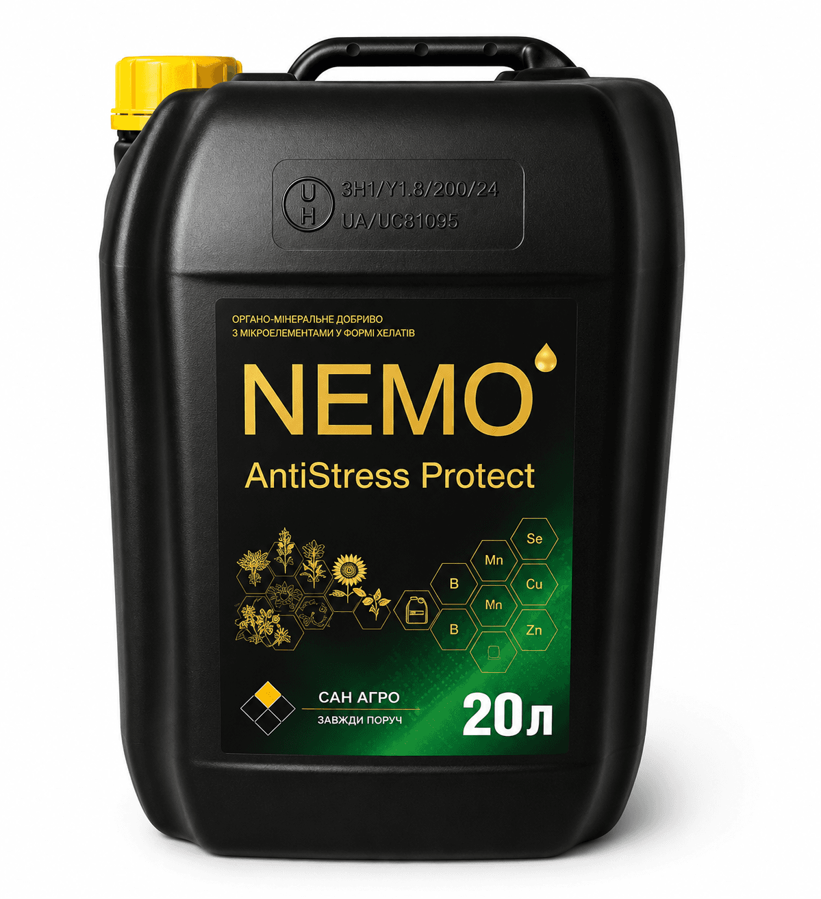 NEMO AntiStress Protect