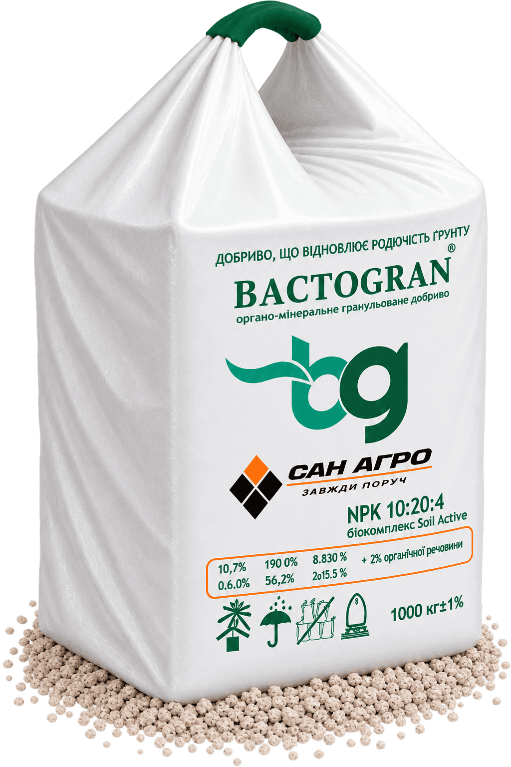 BACTOGRAN NPK 10-20-4