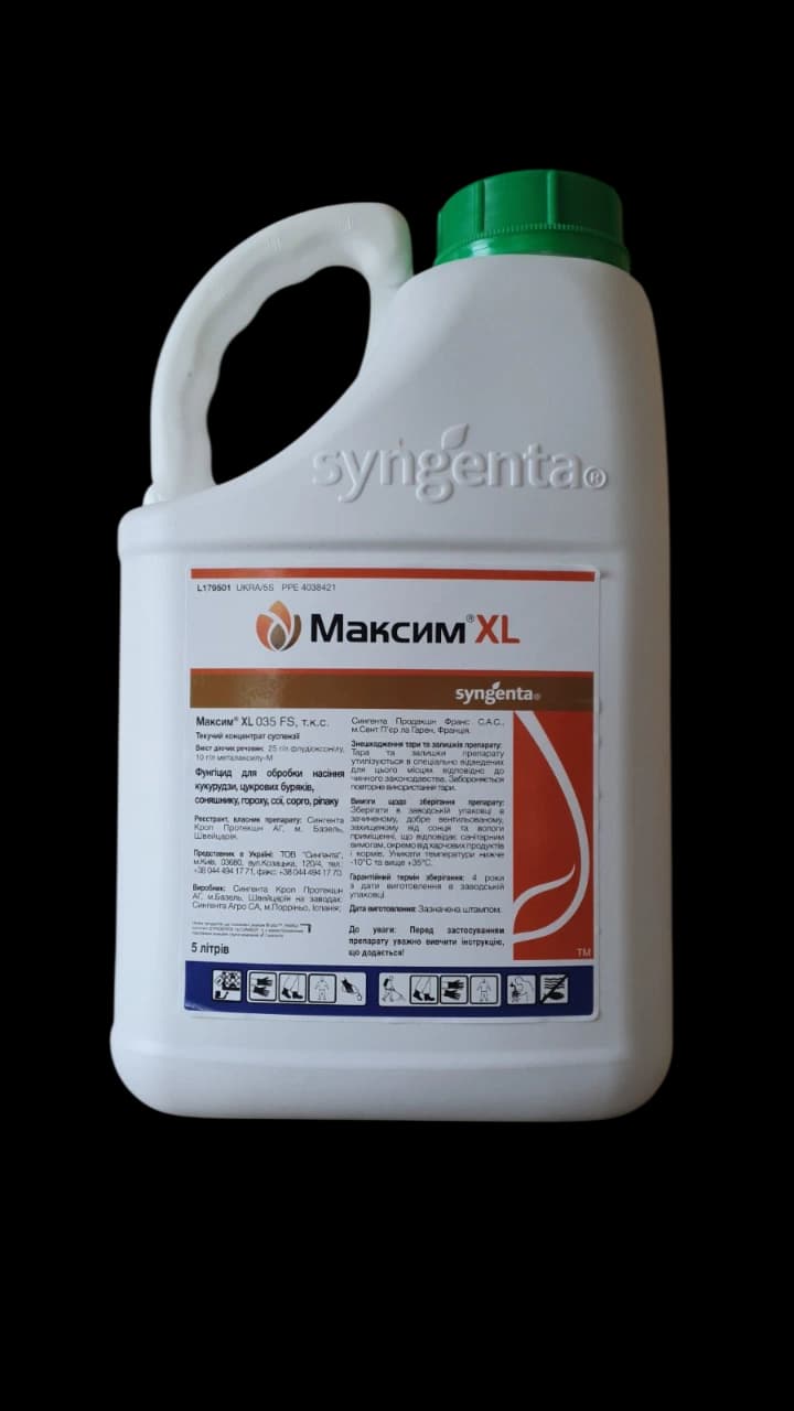 Протруйник: Максим XL 035