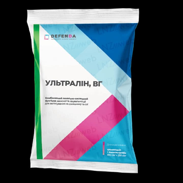 Ультралін