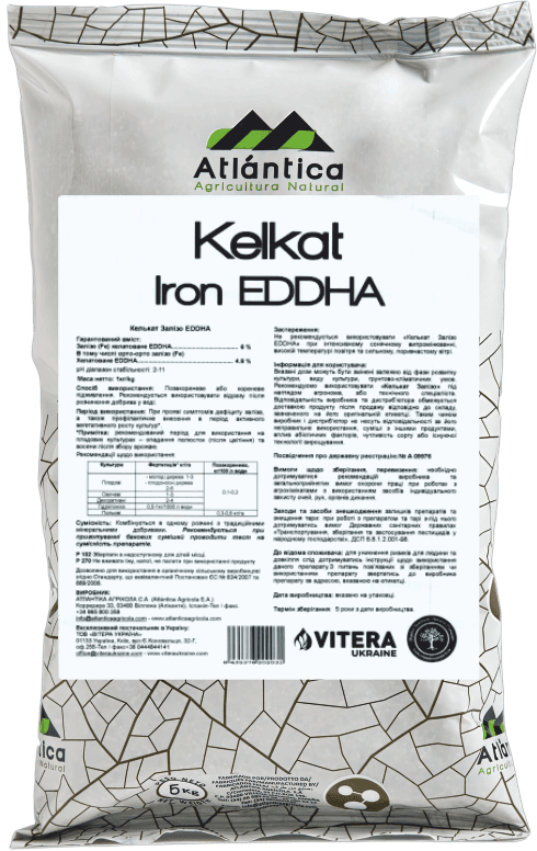 КЕЛЬКАТ Fe EDDHA 1кг