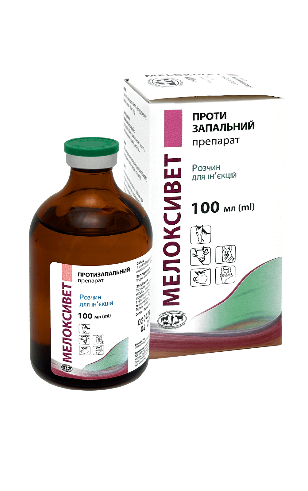 Мелоксивет 100 мл