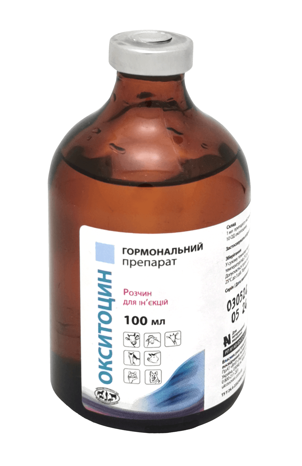 Окситоцин 10 ОД 10 мл