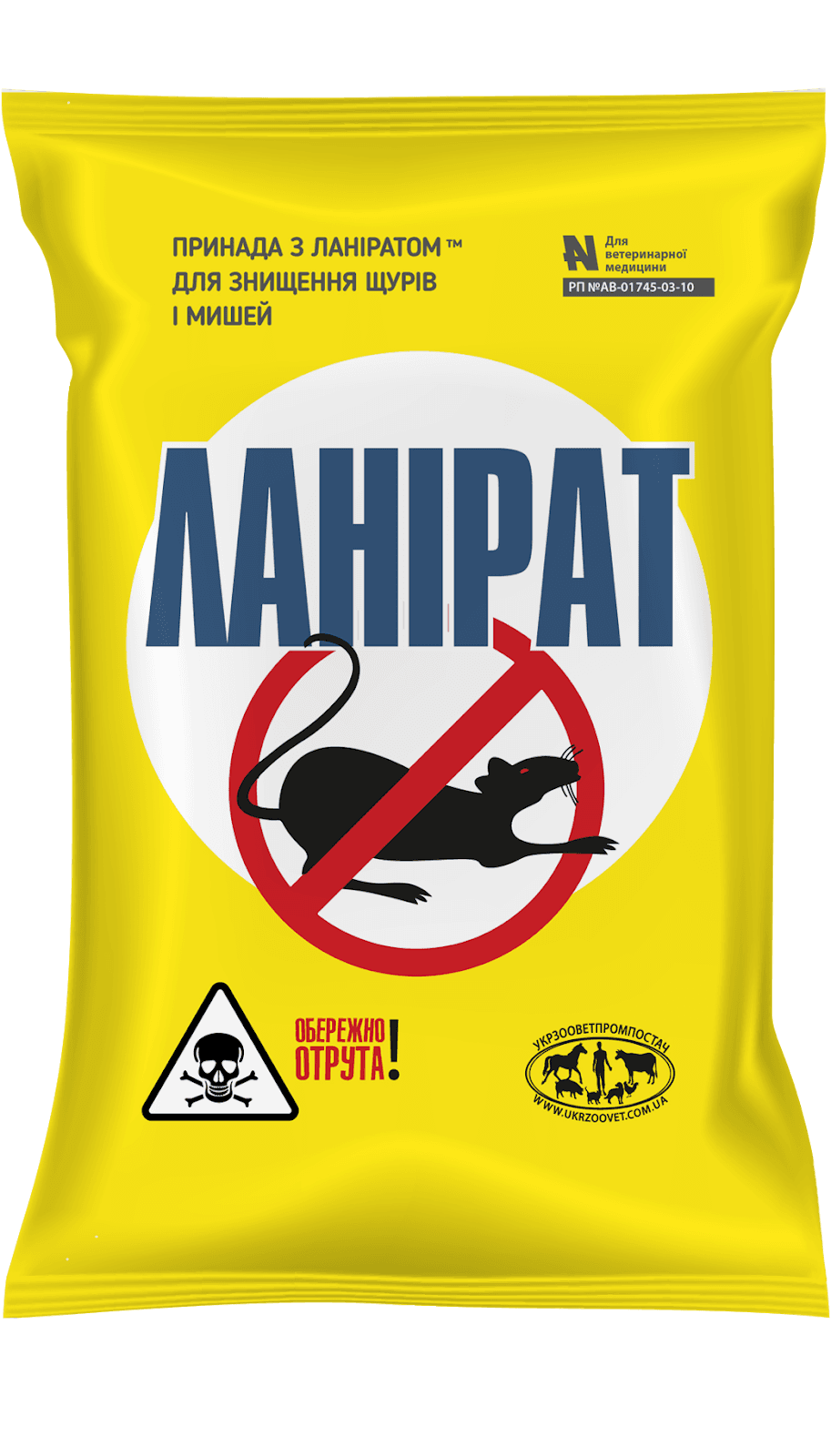 Принада з ланіратом 300 г