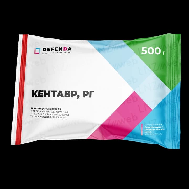 Кентавр, в. г.
