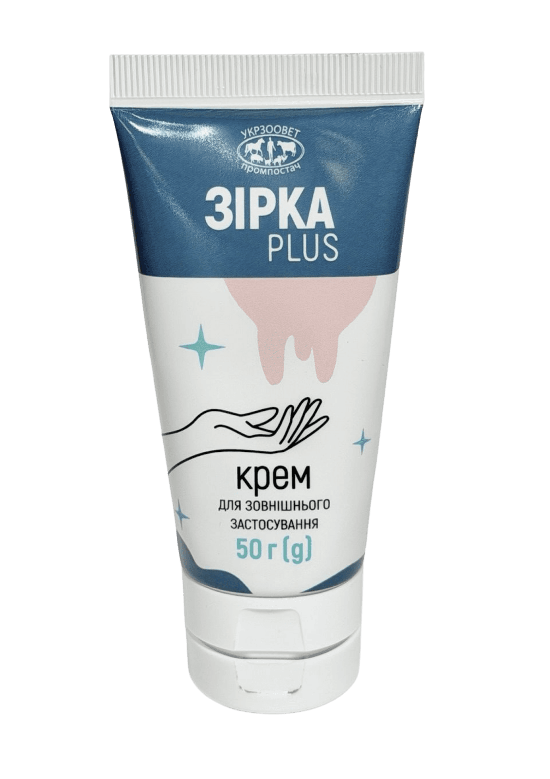 Крем ЗІРКА PLUS 50 г