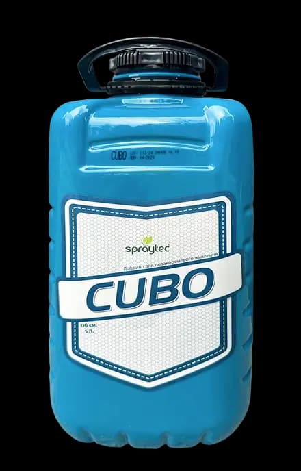 Фунгіцид: Cubo