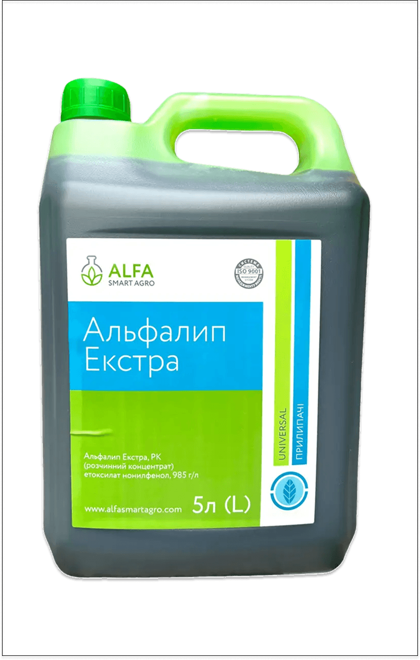Поверхнево-активні речовини: Альфалип Екстра