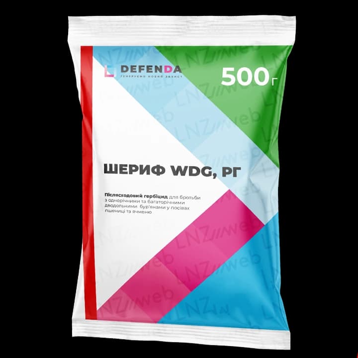 Шериф WDG, в. г.
