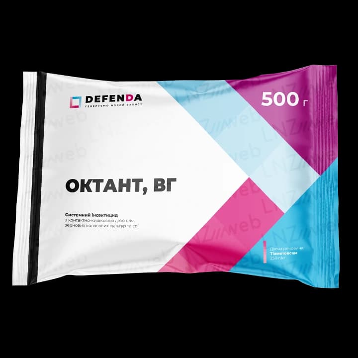 Октант, в.г.