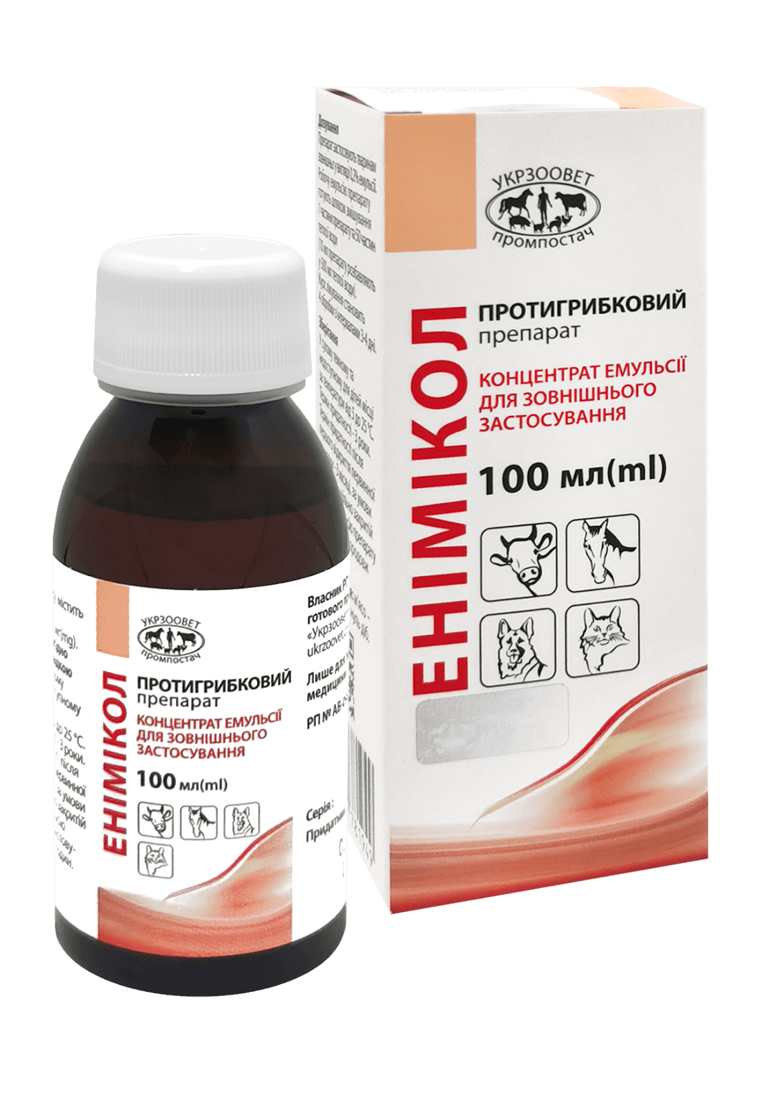 Енімiкол 100 мл