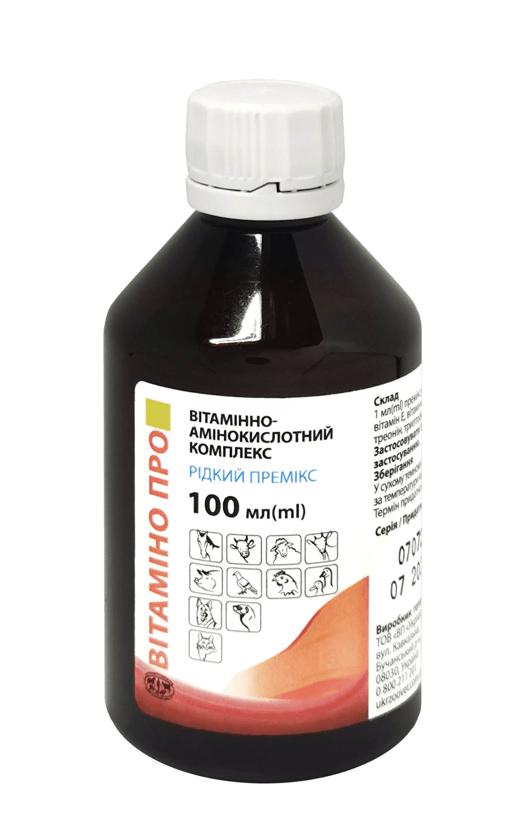 ВітАміно Про 100 мл