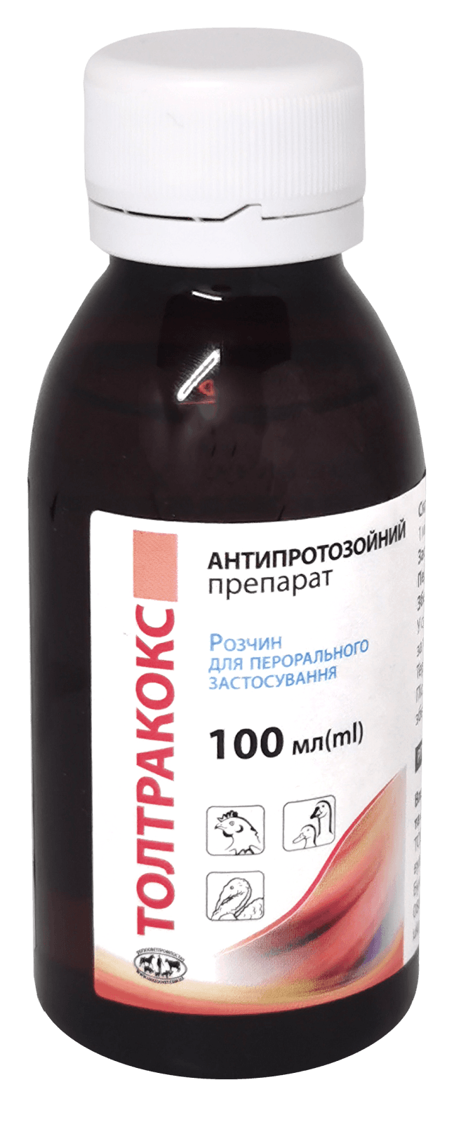 Толтракокс 2,5% 100 мл